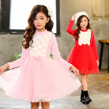 Girl Dresses Autumn And Winter Pattern Increase Velvet Fleece Pearl Princess Dress
Girl Dresses Autumn And Winter Pattern Increase Velvet Fleece Pearl Princess Dress