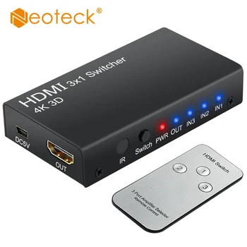 Neoteck HDMI Switch Splitter 4K*2K 3 input 1 output HDMI Switcher 3X1 with IR Wireless Remote for XBOX PS4 4K HDTV HDMI Adatper
Neoteck HDMI Switch Splitter 4K*2K 3 input 1 output HDMI Switcher 3X1 with IR Wireless Remote for XBOX PS4 4K HDTV HDMI Adatper