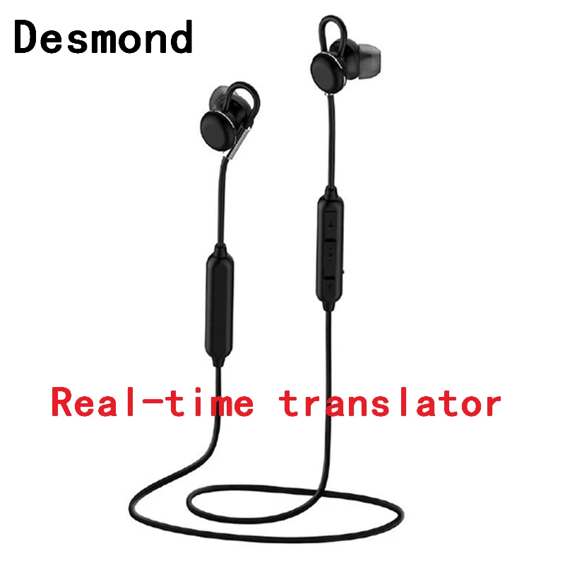 Desmond S13 AI Smart Voice Bluetooth Earphone Smart Voice Translator Headphones with Google System Support Multi-Languages
Desmond S13 AI Smart Voice Bluetooth Earphone Smart Voice Translator Headphones with Google System Support Multi-Languages