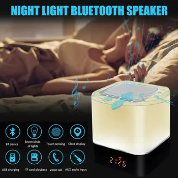Mini Rechargeable LED Night Light Audio Ambient Colorful Wireless Smart Speaker Bluetooth Loudspeaker Support Cards Clock Alarms
Mini Rechargeable LED Night Light Audio Ambient Colorful Wireless Smart Speaker Bluetooth Loudspeaker Support Cards Clock Alarms