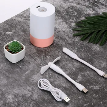 Multifunctional USB Charge Humidifier Mute Bedroom Cute Mini Fragrance Home Use Air Hydrating Spray Humidifier With Fan 5
Multifunctional USB Charge Humidifier Mute Bedroom Cute Mini Fragrance Home Use Air Hydrating Spray Humidifier With Fan 5