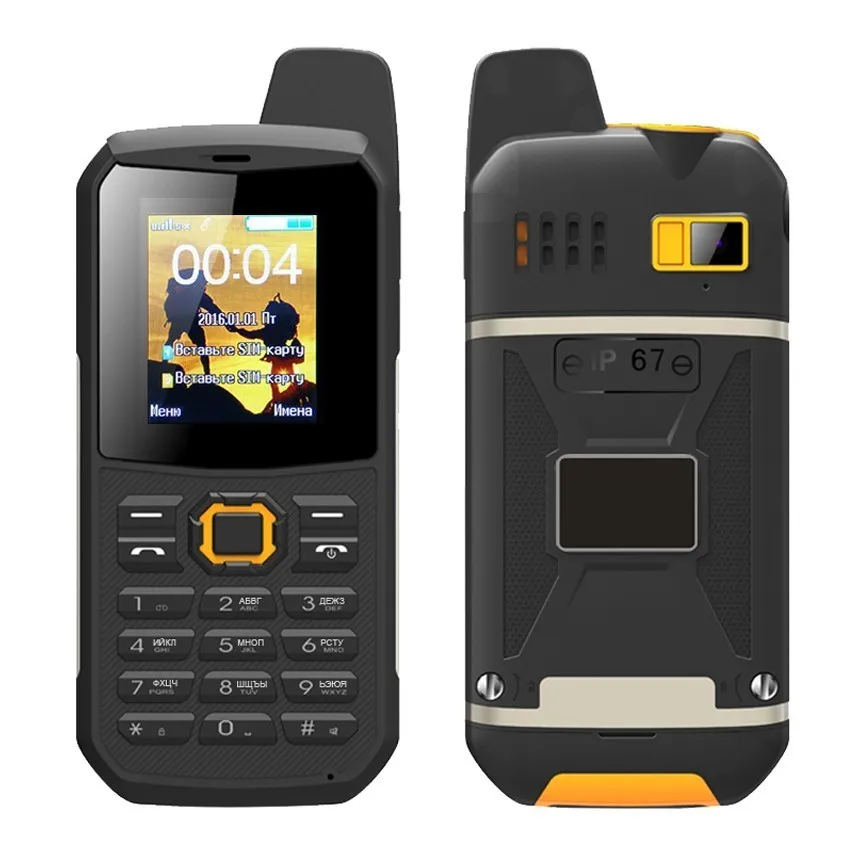 Russian keyboard IP67 waterproof shockproof mobile Phone Intercom flashlight FM Dual SIM PTT Walkie talkie cell phones F8
Russian keyboard IP67 waterproof shockproof mobile Phone Intercom flashlight FM Dual SIM PTT Walkie talkie cell phones F8
