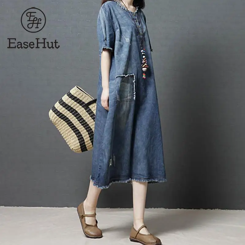 EaseHut Denim Dress Women Vintage Short Sleeve Split Distressed Frayed Hem Loose Casual Midi Dress Spring Summer Vestidos
EaseHut Denim Dress Women Vintage Short Sleeve Split Distressed Frayed Hem Loose Casual Midi Dress Spring Summer Vestidos