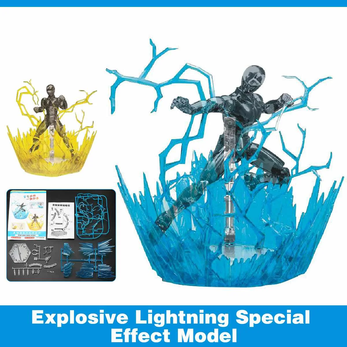 Xh-014 Mold Star Society Star Soul Dragon Ball for Lightning/Aeration/Ground Crack/Explosion Scene Special Effects With Bracket
Xh-014 Mold Star Society Star Soul Dragon Ball for Lightning/Aeration/Ground Crack/Explosion Scene Special Effects With Bracket