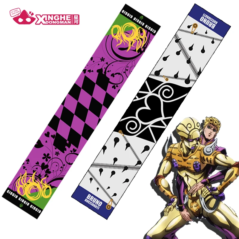 Milky Way Anime JoJo'S Bizare Adventure Scarf Giorno Giovanna Bruno Bucciarati Scarf Anime unisex Velvet Scarf Cosplay Costumes
Milky Way Anime JoJo'S Bizare Adventure Scarf Giorno Giovanna Bruno Bucciarati Scarf Anime unisex Velvet Scarf Cosplay Costumes