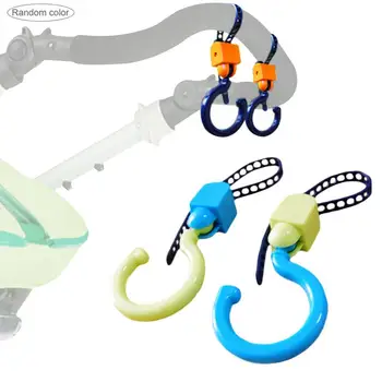 Hook Baby Stroller 360 Degree Rotating Stroller Hook 2 Pack Connect Your Shopping Bag Pack Random Color 
Hook Baby Stroller 360 Degree Rotating Stroller Hook 2 Pack Connect Your Shopping Bag Pack Random Color