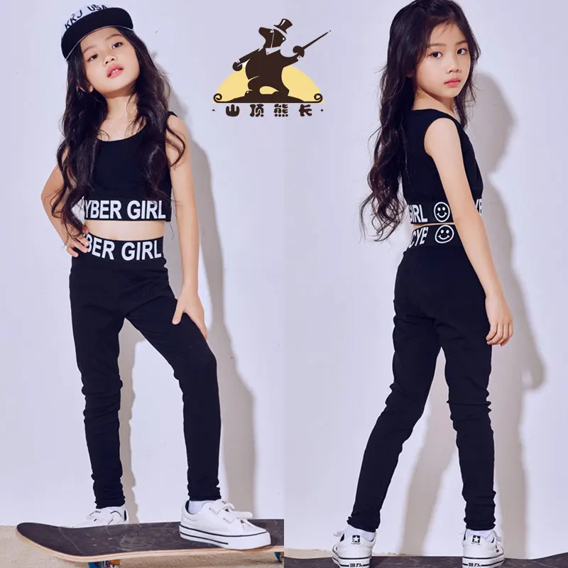 New Stretch Children's Street Dance Jazz Girls Costumes Suit Black Letter Vest + Long Leggings
New Stretch Children's Street Dance Jazz Girls Costumes Suit Black Letter Vest + Long Leggings