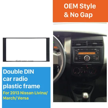 Seicane 173*98mm Double Din Car Radio Fascia for 2013+ Nissan Livina March Versa Panel Frame CD Trim Auto Stereo Adapter
Seicane 173*98mm Double Din Car Radio Fascia for 2013+ Nissan Livina March Versa Panel Frame CD Trim Auto Stereo Adapter