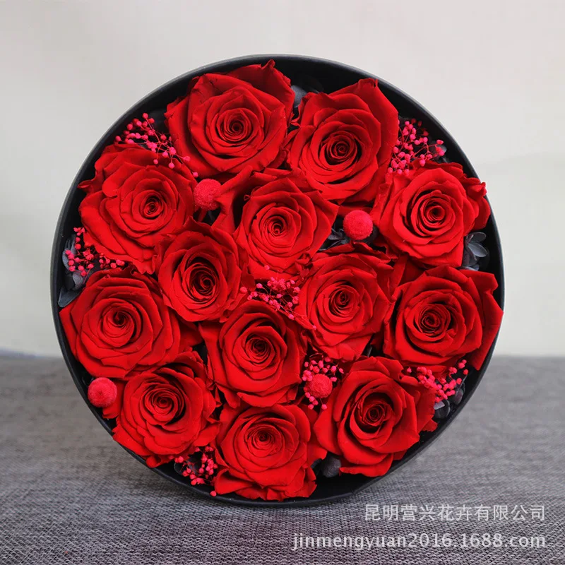 Immortal Flower Gift Box Creative Preservation Flower Rose Round Box Tanabata Valentine Day Christmas Mother Day Gift
Immortal Flower Gift Box Creative Preservation Flower Rose Round Box Tanabata Valentine Day Christmas Mother Day Gift