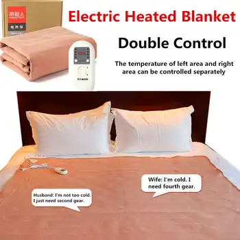220V Heater Soft Electric Heated Heating Blanket Warm Smart Single/Double Control Warm Electric Blanket Manta Waterproof Home
220V Heater Soft Electric Heated Heating Blanket Warm Smart Single/Double Control Warm Electric Blanket Manta Waterproof Home