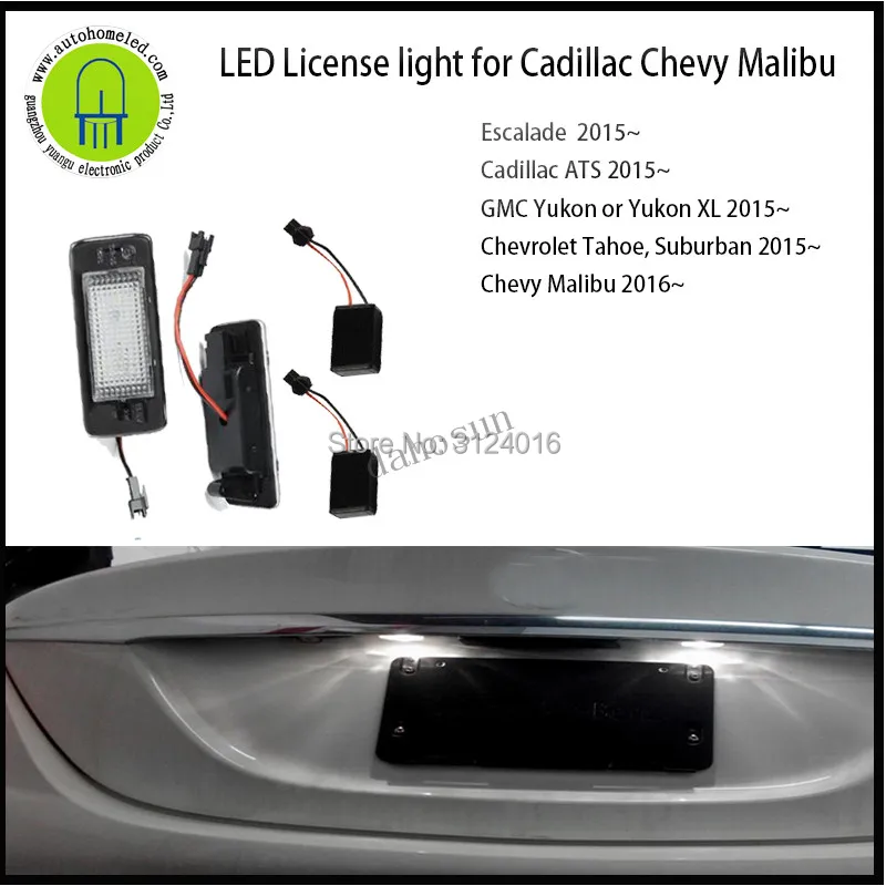 2PCS X Dahosun LED License Lamp for Cadillac Escalade ATS GMC Yukon or Yukon XL Tahoe, Suburban Malibu
2PCS X Dahosun LED License Lamp for Cadillac Escalade ATS GMC Yukon or Yukon XL Tahoe, Suburban Malibu