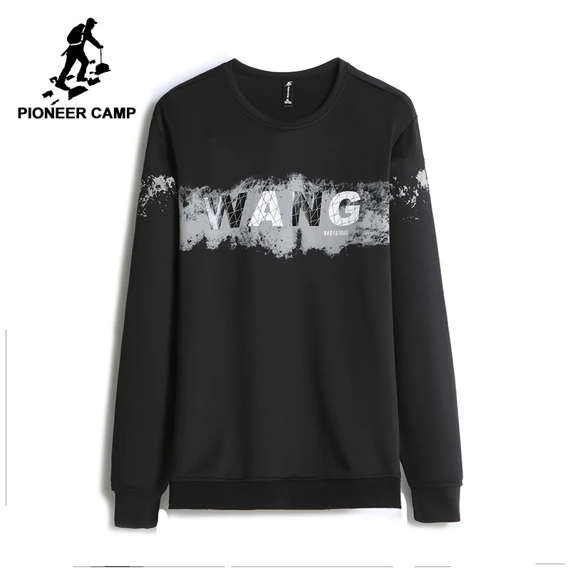 Мужская толстовка Pioneer Camp камуфляжный спортивный костюм | одежда