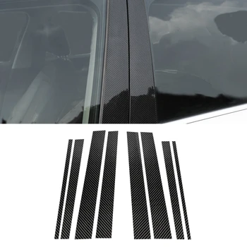 For Mercedes Benz GLK Class 2008 2009 2010 2011 2012 2013 Carbon Fiber Car Styling Window B-pillar Molding Cover Trim
For Mercedes Benz GLK Class 2008 2009 2010 2011 2012 2013 Carbon Fiber Car Styling Window B-pillar Molding Cover Trim