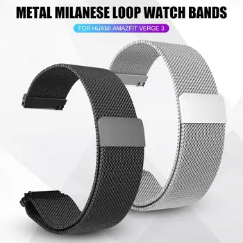 Stainless Steel Watch Bands Wrist Strap For Xiaomi Smart Bracelet Replacement Wristband Straps For Xiaomi Huami Amazfit Verge 3
Stainless Steel Watch Bands Wrist Strap For Xiaomi Smart Bracelet Replacement Wristband Straps For Xiaomi Huami Amazfit Verge 3