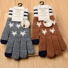 New Knit Blend Adult men women Female boy girl gloves touch screen cute stars fashion winter gloves touch spot 2MZ12
New Knit Blend Adult men women Female boy girl gloves touch screen cute stars fashion winter gloves touch spot 2MZ12