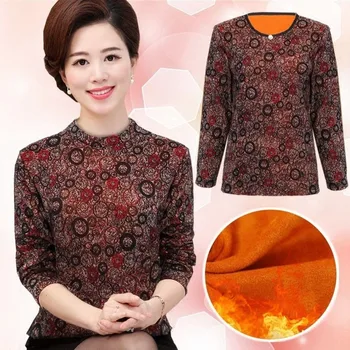 Pullovers Women O Neck Jumper Female Thickening Soft Comfortable Keeping Warm Clothes Streetwear Casual Loose Slim Tops Sweater
Pullovers Women O Neck Jumper Female Thickening Soft Comfortable Keeping Warm Clothes Streetwear Casual Loose Slim Tops Sweater