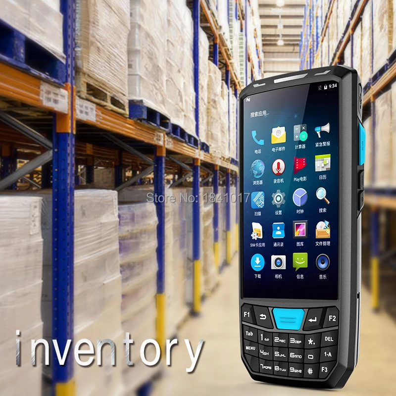 4G 3G WIFI GPRS GPS USB Android PDA wireless portable handheld 1D Bar code 2D qr barcode scanner
4G 3G WIFI GPRS GPS USB Android PDA wireless portable handheld 1D Bar code 2D qr barcode scanner