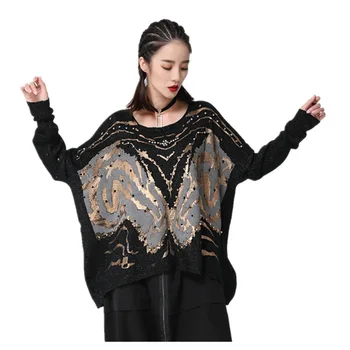 #1461 Spliced Color Hollow Out Perspective Gilding Silver Beading Knitwear Sweater Loose Big Size Streetwear Batwing Sleeve Tide
#1461 Spliced Color Hollow Out Perspective Gilding Silver Beading Knitwear Sweater Loose Big Size Streetwear Batwing Sleeve Tide