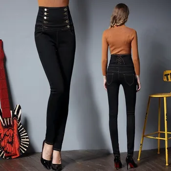 Autumn and spring double-breasted jeans women's fashion elastic denim jeans high waist plus size jeans pencil jeans women 320
Autumn and spring double-breasted jeans women's fashion elastic denim jeans high waist plus size jeans pencil jeans women 320