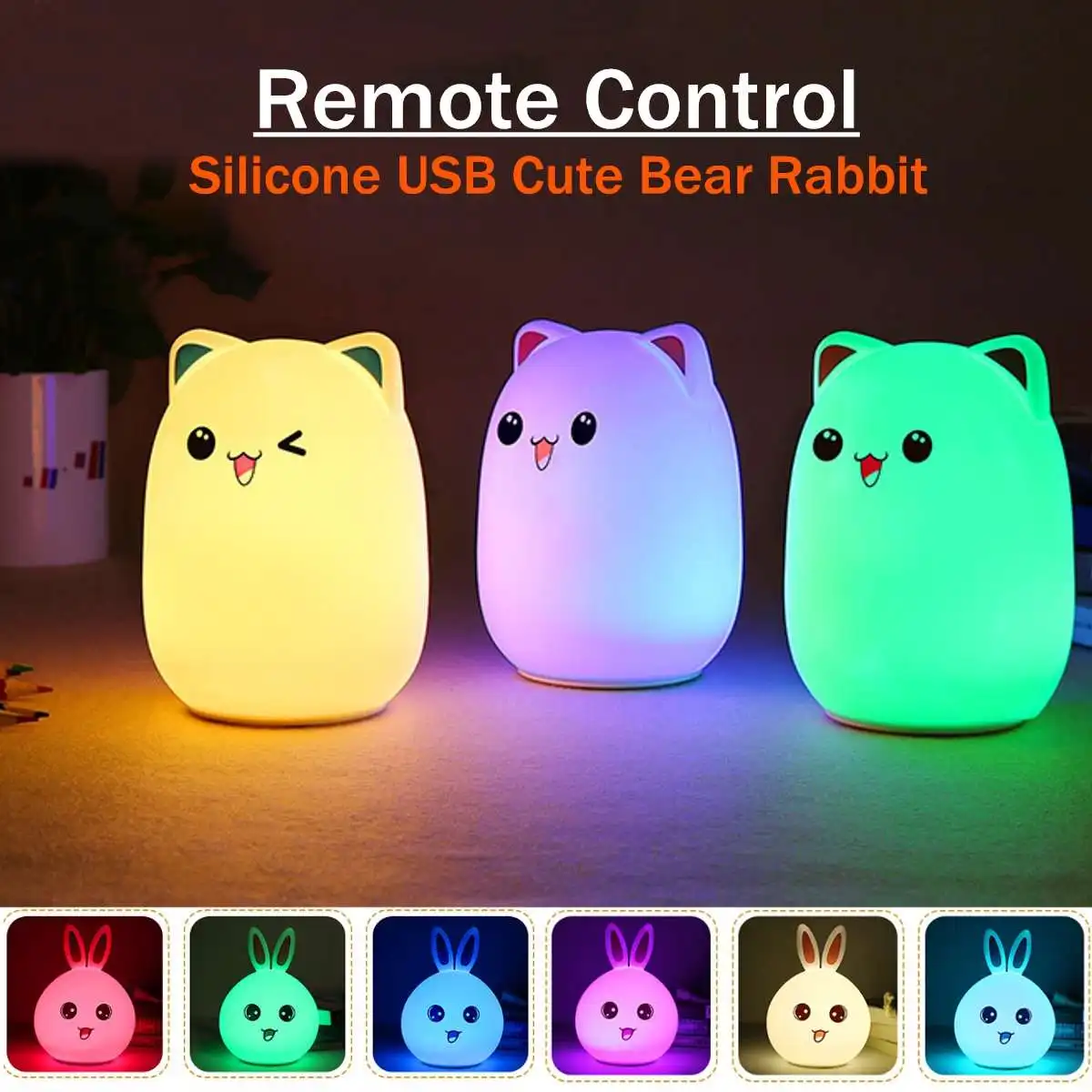 Silicone USB Cute Bear Rabbit LED Night Light 7 Colors Lamps Remote Control Bedroom Lamps Decoration Indoor Holiday Lighting
Silicone USB Cute Bear Rabbit LED Night Light 7 Colors Lamps Remote Control Bedroom Lamps Decoration Indoor Holiday Lighting