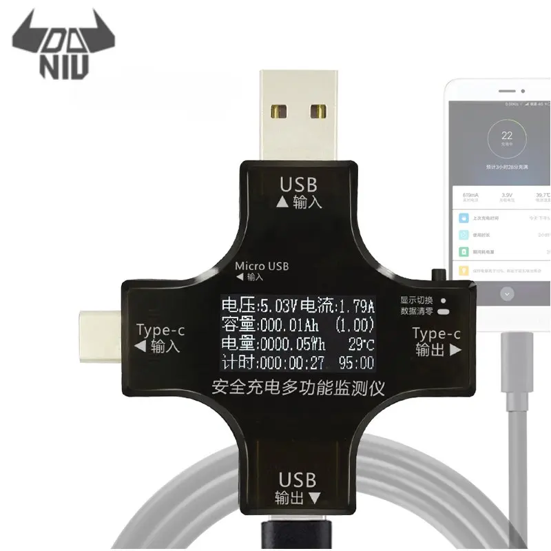 DANIU 2 In1 Digital Type-C USB Detector Power Tester Multi-function Meter Digital Voltmeter Ammeter Capacity Power Impedance
DANIU 2 In1 Digital Type-C USB Detector Power Tester Multi-function Meter Digital Voltmeter Ammeter Capacity Power Impedance