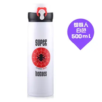 10pcs DHL Cute Cartoon Super Heros Spiderman Captain Vacuum Stainless Steel Boys Girls Water Bottle Kids Water Pot 24Hs Thermo
10pcs DHL Cute Cartoon Super Heros Spiderman Captain Vacuum Stainless Steel Boys Girls Water Bottle Kids Water Pot 24Hs Thermo