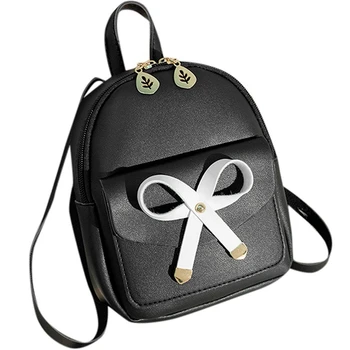 Small Fresh Cute Shoulder Small Backpack Travel Shoulder Diagonal Mobile Phone Bag
Small Fresh Cute Shoulder Small Backpack Travel Shoulder Diagonal Mobile Phone Bag