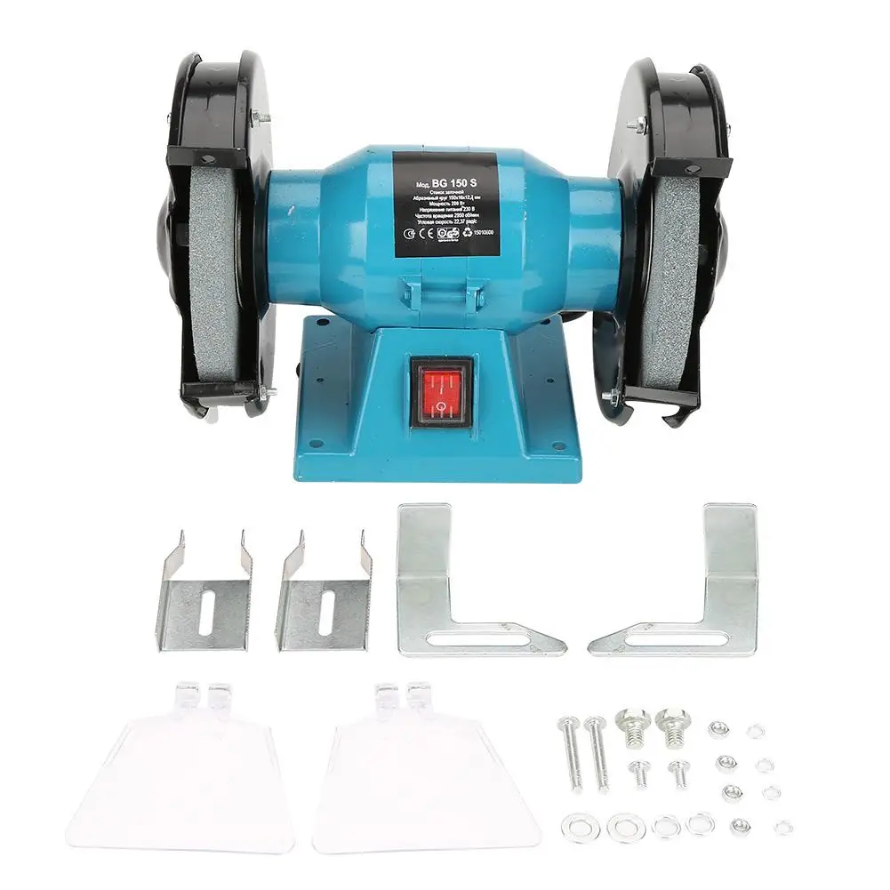 1Pcs Household Metal Electric Polisher Grinding Wheels Machine Tools EU Plug 220V
1Pcs Household Metal Electric Polisher Grinding Wheels Machine Tools EU Plug 220V