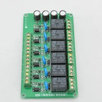 Six channelLight Coupling Isolation Relay Output Control / Industrial Control Board / Extend Plate Height Level All Can Trigger
Six channelLight Coupling Isolation Relay Output Control / Industrial Control Board / Extend Plate Height Level All Can Trigger