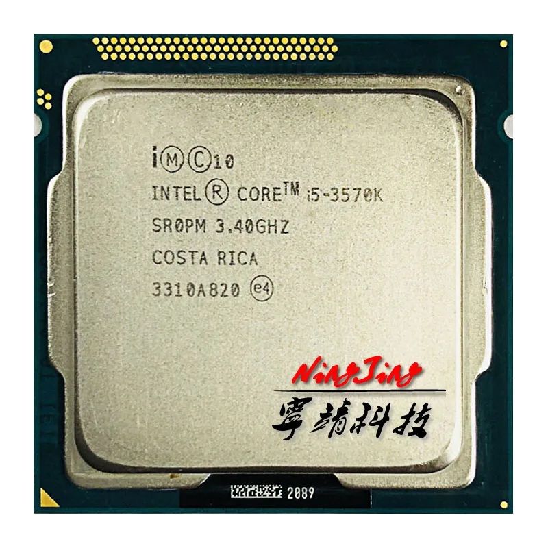 Процессор Intel Core i5 3570K 3 4 ГГц четырехъядерный ЦПУ 6 Мб 77 Вт LGA 1155|cpu processor|intel core