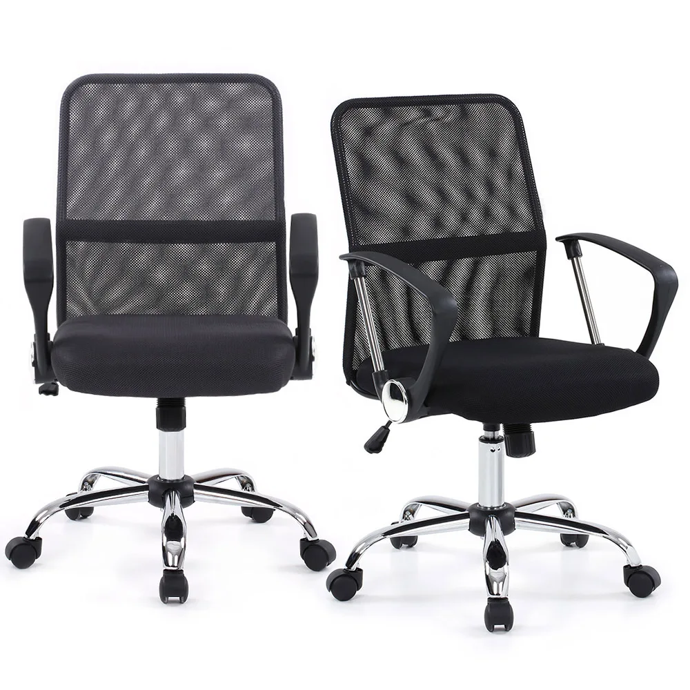 iKayaa Adjustable Mesh Office Chair Stool 360 Swivel Computer Task Chair Office Furniture with SGS Intertek Testing Report
iKayaa Adjustable Mesh Office Chair Stool 360 Swivel Computer Task Chair Office Furniture with SGS Intertek Testing Report