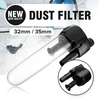 KROAK 32/35mm Dust Interceptor Vacuum Cleaner Bag Cyclonic Separator Collector Dust Outer Filter
KROAK 32/35mm Dust Interceptor Vacuum Cleaner Bag Cyclonic Separator Collector Dust Outer Filter