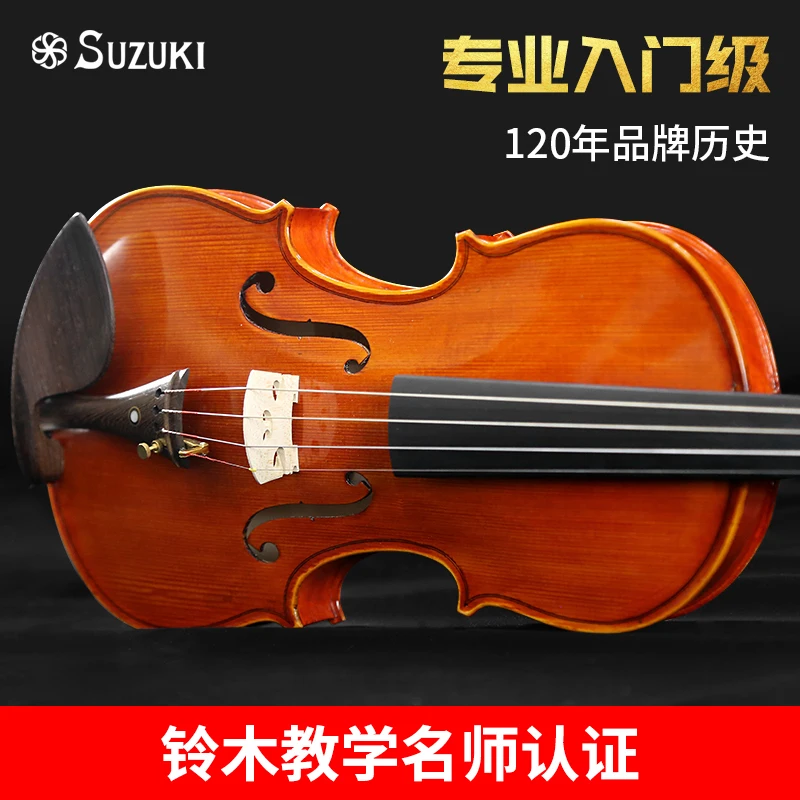 Japan Original Suzuki 018 Manual Solid Wood Violin 1/2 4/4 Beginner Adult Children Play Student Introduction New Violino Violon
Japan Original Suzuki 018 Manual Solid Wood Violin 1/2 4/4 Beginner Adult Children Play Student Introduction New Violino Violon