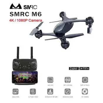 SMRC M6 Follow Me Quadrocopter Pocket Drones with Camera HD 4K/1080P RC Plane Quadcopter Race Helicopter fpv Racing Dron Toys
SMRC M6 Follow Me Quadrocopter Pocket Drones with Camera HD 4K/1080P RC Plane Quadcopter Race Helicopter fpv Racing Dron Toys