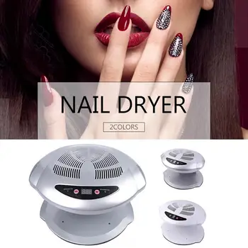 400W Nail Polish Dryer Automatic Sensor Sensor Nail Tool Machine Cold And Warm Air Dual-use Blower Dry Nail Toe Tool
400W Nail Polish Dryer Automatic Sensor Sensor Nail Tool Machine Cold And Warm Air Dual-use Blower Dry Nail Toe Tool
