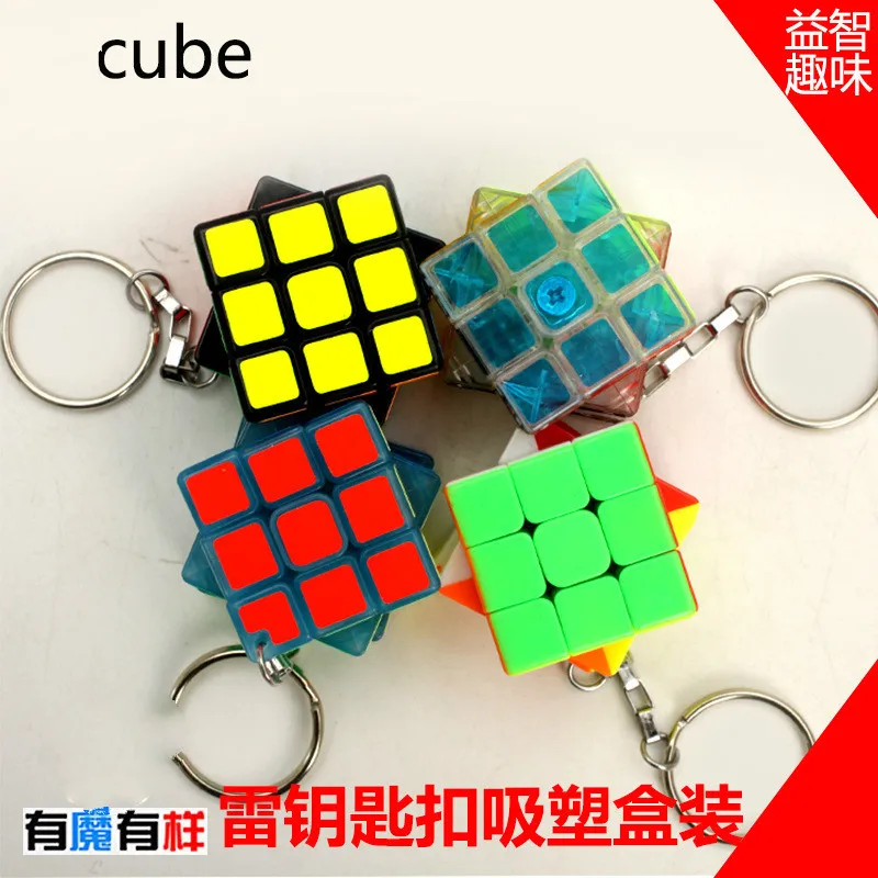 Magic Third-order Shaped Children Creative Puzzle Maze Toy Adult Decompression Anti-pressure Artifact Toys Cube Plastic
Magic Third-order Shaped Children Creative Puzzle Maze Toy Adult Decompression Anti-pressure Artifact Toys Cube Plastic
