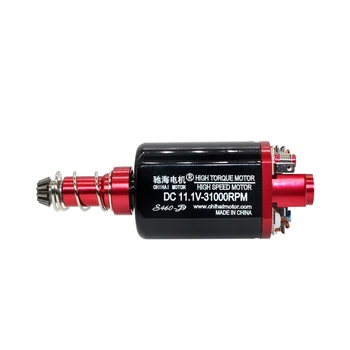 CH Motor S460 11.1V-31000RPM Aluminum Back Cover Long Axis Motor for JM Gen.9 M4A1 Water Gel Beads Blaster Modification Upgrade
CH Motor S460 11.1V-31000RPM Aluminum Back Cover Long Axis Motor for JM Gen.9 M4A1 Water Gel Beads Blaster Modification Upgrade