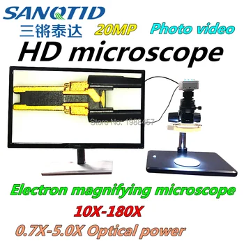 HD 20MP industrial microscope 10-180X magnifying lens HDMI/USB visual video microscope mobile phone repair and maintenance
HD 20MP industrial microscope 10-180X magnifying lens HDMI/USB visual video microscope mobile phone repair and maintenance