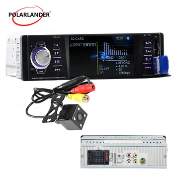 

1 Din Car Radio Autoradio Stereo 1080P HD Support TFT SD USB MMC Aux-in 4.1" DC 12V Bluetooth MP4/MP3/MP5 radio cassette player