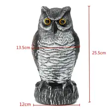 גן Scarer ריהוט ניפוח חיצוני מזויף עומד ינשוף ציפור ציד הפתיונות פיתיון ירי חצר מלכודות הרתעה Repeller(China)