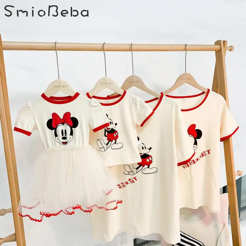 Shirts Mom And Daughter Mesh T- Shirts Brother Sister Parent Top Father & Son For Boys Girls Family Sets Clothes Ropa Familiar
Shirts Mom And Daughter Mesh T- Shirts Brother Sister Parent Top Father & Son For Boys Girls Family Sets Clothes Ropa Familiar