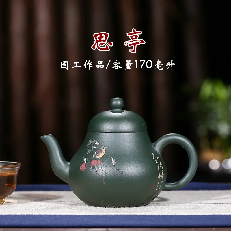 Ore Manual Mud Painting The Republic Of China Green Nisiting National Workers Competitive Products Teapot Send Gifts Top Grade
Ore Manual Mud Painting The Republic Of China Green Nisiting National Workers Competitive Products Teapot Send Gifts Top Grade