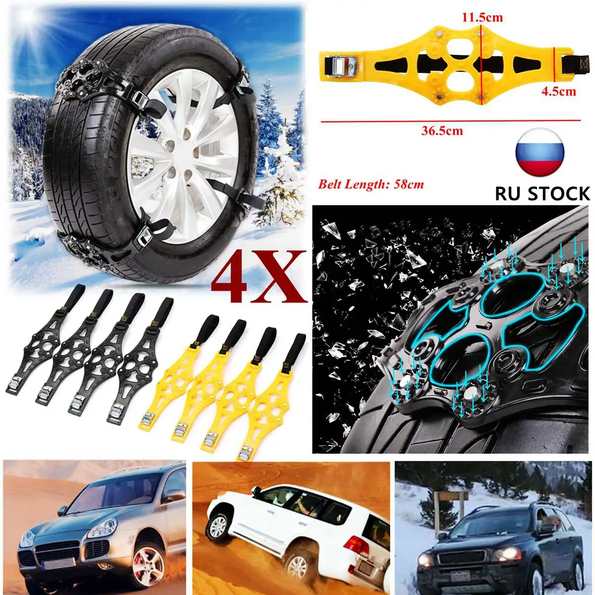 4pcs/set Car Tire Snow Adjustable Anti-skid Safety Double Snap Skid Wheel TPU Chains Automobile tire chain of snow mud sand
4pcs/set Car Tire Snow Adjustable Anti-skid Safety Double Snap Skid Wheel TPU Chains Automobile tire chain of snow mud sand