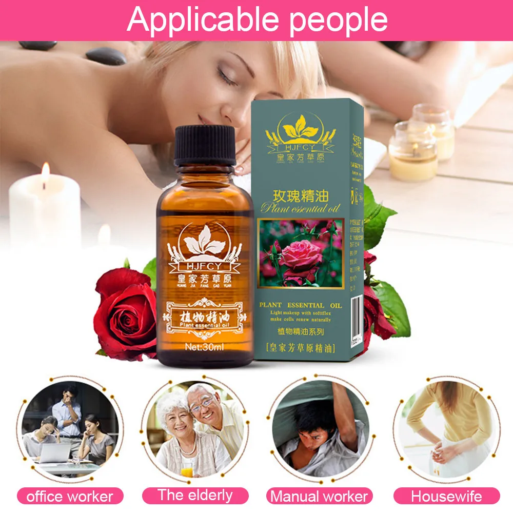 30 ML Rose Body massage essential oil Shoulder and neck open back scraping oil Foot bath oil Body massager health care tool
30 ML Rose Body massage essential oil Shoulder and neck open back scraping oil Foot bath oil Body massager health care tool
