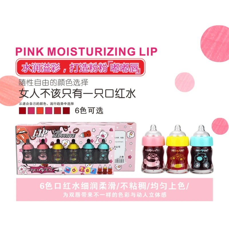 Long-lasting color rendering non-decolorization moisturizing lip dyeing liquid small milk bottle lipstick 6-color 6-Pack Mois
Long-lasting color rendering non-decolorization moisturizing lip dyeing liquid small milk bottle lipstick 6-color 6-Pack Mois