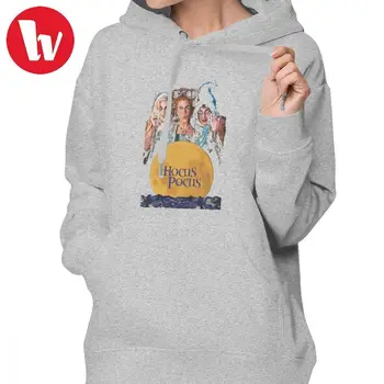 Hocus Pocus Hoodie Hocus Pocus Hoodies Gray Trendy Hoodies Women XL Printed Cotton Streetwear Long-sleeve Pullover Hoodie
Hocus Pocus Hoodie Hocus Pocus Hoodies Gray Trendy Hoodies Women XL Printed Cotton Streetwear Long-sleeve Pullover Hoodie