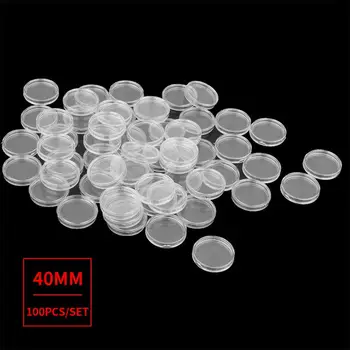 100PCS 40mm Commemorative Coin Collection Protection Box Coin Transparent Small Round Box Bitcoin Collection Box Storage Box
100PCS 40mm Commemorative Coin Collection Protection Box Coin Transparent Small Round Box Bitcoin Collection Box Storage Box