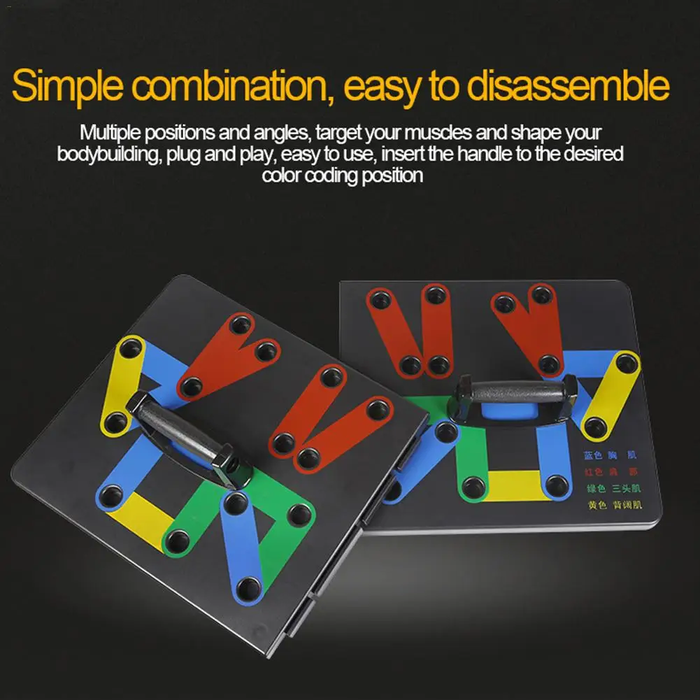 Push-up Plate Push-up Support Board Bracket Male Fitness Equipment for Practicing Chest and Arm Muscle
Push-up Plate Push-up Support Board Bracket Male Fitness Equipment for Practicing Chest and Arm Muscle