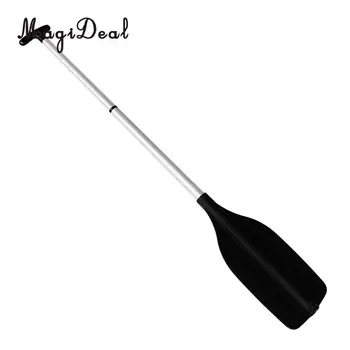 Marine Kayak Telescoping Paddle Boat Canoe Oars Heavy Duty Water Rafting Raft Paddles Black for Water Sports Rowing Boats
Marine Kayak Telescoping Paddle Boat Canoe Oars Heavy Duty Water Rafting Raft Paddles Black for Water Sports Rowing Boats