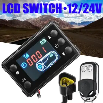Universal Fuel Filling Manual Mode 12V/24V LCD Monitor Switch Board And Air Diesel Heater Parking Remote Controller For Car
Universal Fuel Filling Manual Mode 12V/24V LCD Monitor Switch Board And Air Diesel Heater Parking Remote Controller For Car